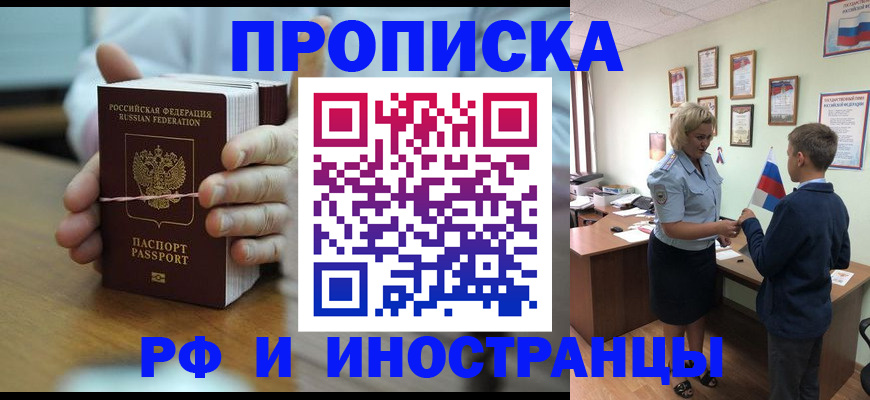 форма 3 в Тюмени